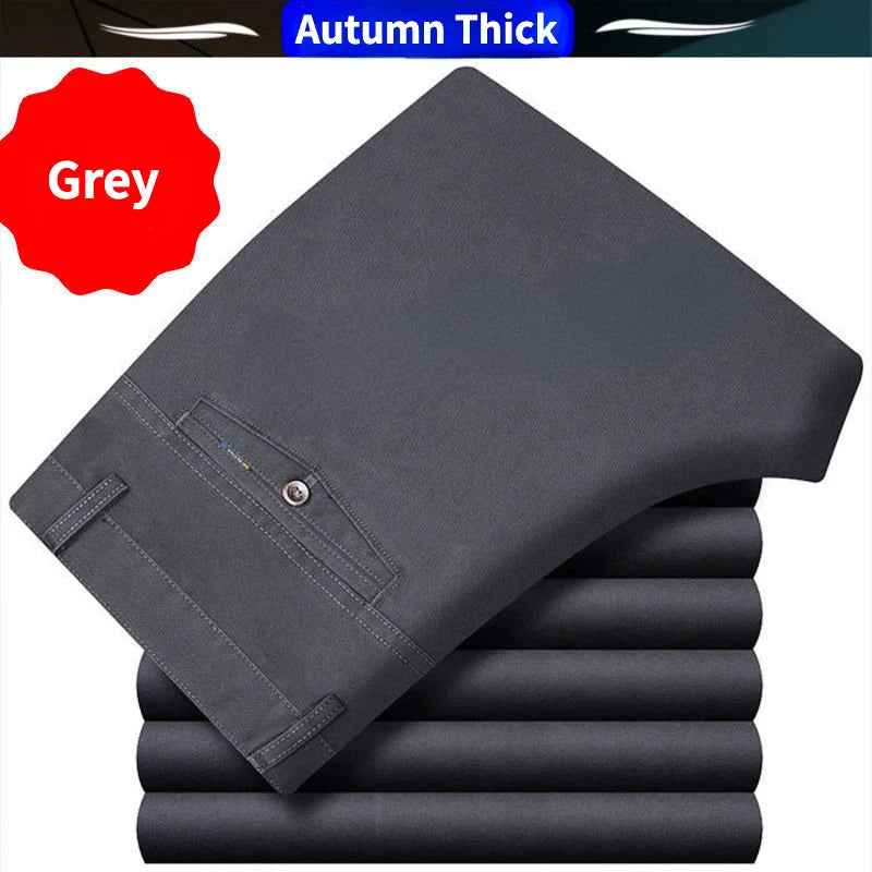 Men's Summer Casual Pants